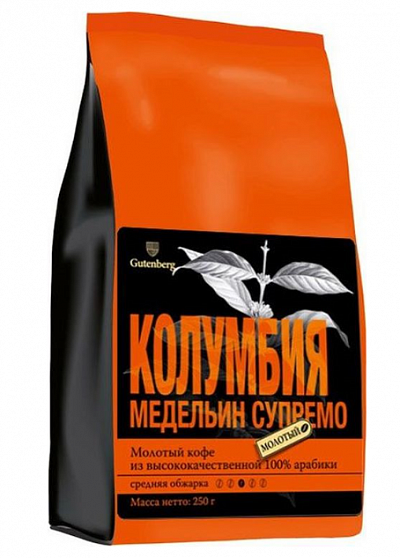 Кофе молотый Gutenberg Колумбия Медельин Супремо, 250 гр