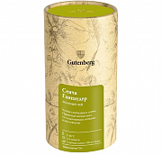 Чай зеленый листовой Gutenberg Сенча-Ганпаудер, 75 гр
