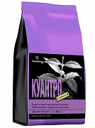 Кофе в зернах Gutenberg Куантро ароматизированный, 250 гр