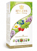 Чай ассорти Hyleys Гармония природы Суприм 7 вкусов, 100 пак.*1,5 гр