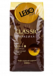 Кофе в зернах Lebo Classic, 1 кг