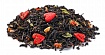 Чай черный ароматизированный Gutenberg Шерше ля Фам, 100 гр