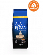 Кофе в зернах Alta Roma Supremo, 250 гр
