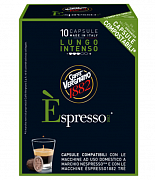 Кофе в капсулах Vergnano E'spresso Lungo Intenso, 10 шт