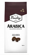 Кофе в зернах Paulig Арабика, 250 гр