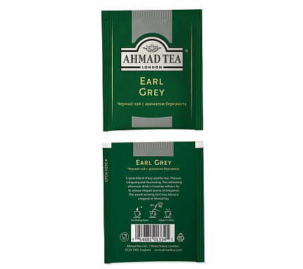 Чай черный Ahmad Tea Earl Grey, 25 пак.*2 гр