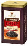 Чай черный Hyleys Стандарт FBOP № 707, 80 гр