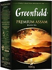 Чай черный Greenfield Премиум Ассам, 100 гр