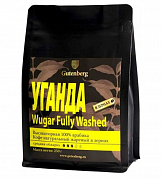 Кофе в зернах Gutenberg Уганда Wugar Fully Washed, 250 гр