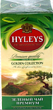 Чай в пакетиках Hyleys Золотая коллекция Зеленый Премиум, 25 пак.*2 гр