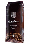 Кофе в зернах Gutenberg Морозная свежесть ароматизированный, 1 кг