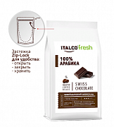 Кофе в зернах Italco Fresh Арабика 100% (Швейцарский шоколад), 375 гр