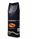 Кофе в зернах Cubita Cafe en Grano, 500 гр