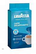 Кофе молотый Lavazza Без кофеина, 250 гр