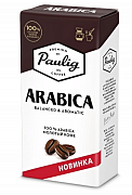 Кофе молотый Paulig Арабика, 250 гр