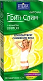 Чай в пакетиках Fitera Грин Слим лимон, 30 пак.*2 гр