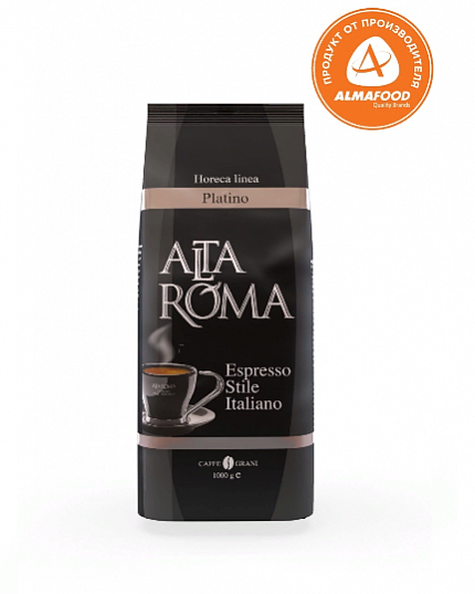 Кофе в зернах Alta Roma Platino, 1 кг