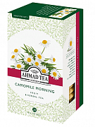 Чай в пакетиках Ahmad Tea Камомайл Монинг, 20 пак.*1,5 гр