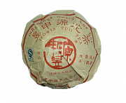 Чай Пуэр листовой Шу Фабрика Юй Шен Юань сбор 2007 г, 210-250 гр