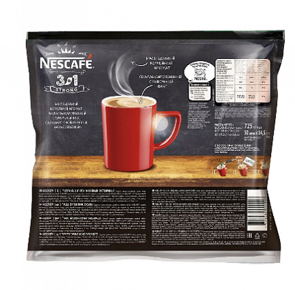 Кофе в стиках Nescafe 3 в 1 крепкий, 14,5 гр х 50 шт