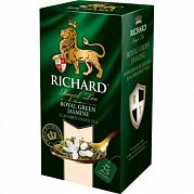 Чай в пакетиках Richard Royal Green Jasmine, 25 пак.*2 гр