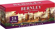Чай в пакетиках Bernley English Premium с бергамотом, 25 пак.*2 гр