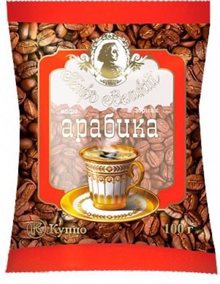 Кофе в зернах Петр Великий, 100 гр