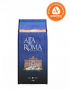 Кофе в зернах Alta Roma Vero, 250 гр