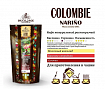 Кофе растворимый Broceliande Колумбия Наринно, 200 гр
