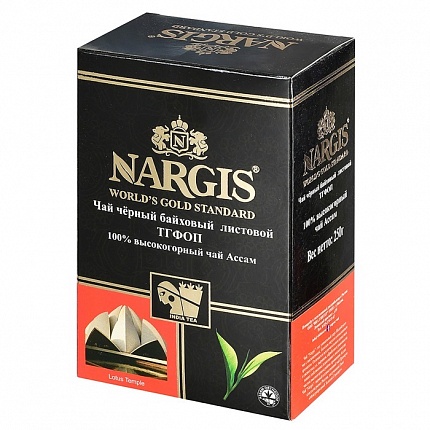 Чай черный Nargis TGFOP, 250 гр
