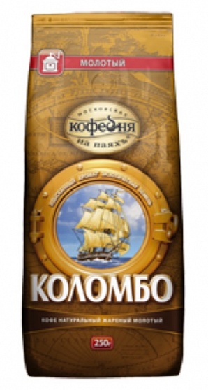 Кофе молотый Московская кофейня на паяхъ Коломбо, 250 гр