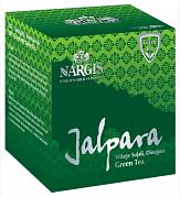 Чай зеленый Nargis высокогор. Jalpara 100 гр. Gun powder