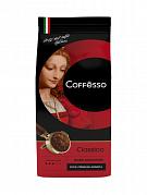 Кофе молотый Coffesso Classico, 250 гр
