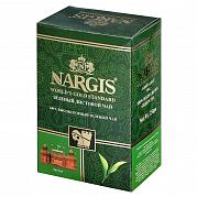 Чай зеленый Nargis, 250 гр