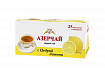 Чай в пакетиках Azercay Tea Лимон цедра, 25 пак.*1,8 гр