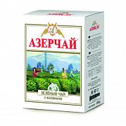 Чай зеленый Azercay Tea с жасмином, 100 гр
