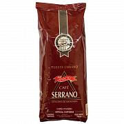 Кофе молотый Serrano Selecto, 250 гр