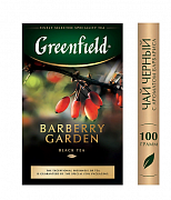 Чай черный Greenfield Barberry Garden, 100 гр