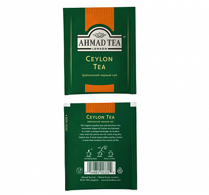 Чай в пакетиках Ahmad Tea Ceylon, 100 пак.*2 гр