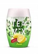 Чай черный Tea Mix холодный с лимоном, 300 гр