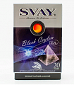 Чай в пакетиках Svay Black Ceylon, 20 пак.*2,5 гр