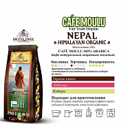 Кофе молотый Broceliande Непал, 250 гр