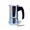 Гейзерная индукционная кофеварка Inox серого цвета, на 4 чашки