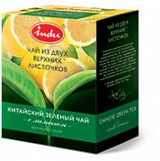Чай зеленый Indu с Лимоном, 90 гр
