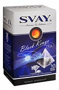 Чай в пакетиках Svay Black Kenya, 20 пак.*2,5 гр