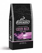 Кофе молотый Carraro Коста Рика, 250 гр