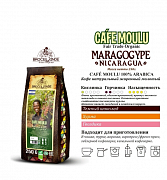 Кофе молотый Broceliande Никарагуа Марагаджип, 250 гр