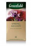 Чай в пакетиках Greenfield Spring Melody, 25 пак.*1,5 гр