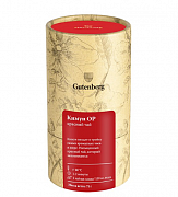 Чай красный листовой Gutenberg Кимун ОР с золотыми типсами, 75 гр