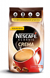 Кофе растворимый Nescafe Classic Crema, 750 гр